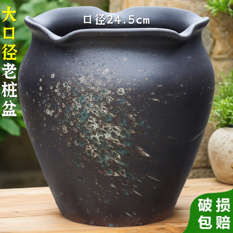 家用大口径绿植陶瓷大花盆室内阳台龟背竹盆栽陶盆轻奢高级感摆件
