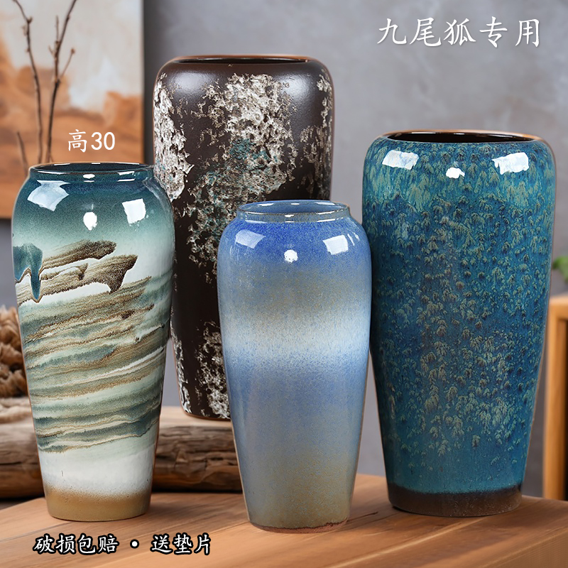 特价大号九尾狐高盆户外庭院悬崖老桩盆室内南天竹雪柳落地盆