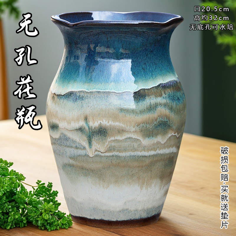 高颜值插花花瓶南天竹雪柳水培专用无孔花器仿真花用室内装饰摆件