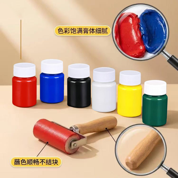 水性版画油墨专用版画拓印工具