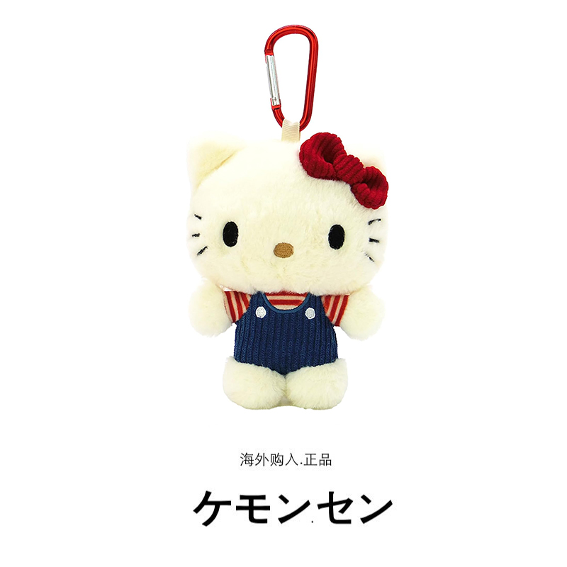 hellokitty日本正版凯蒂猫挂件