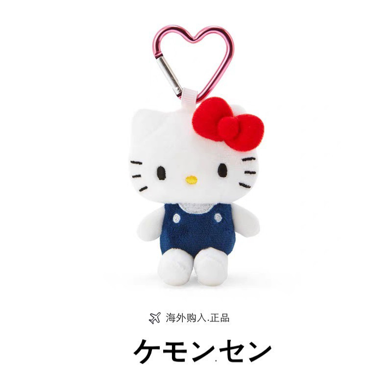 hellokitty日本正版凯蒂猫挂件