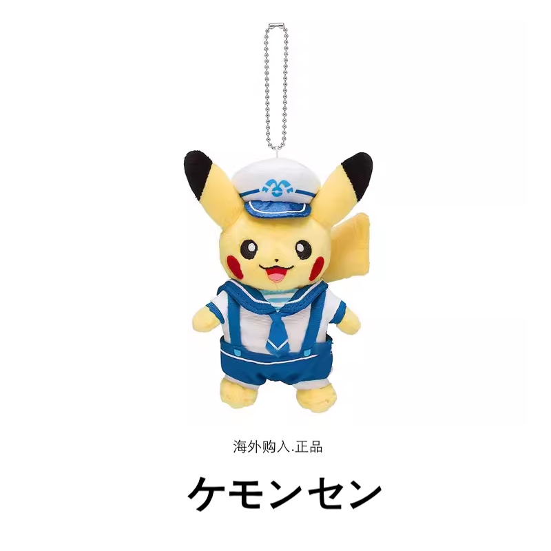 pokemon日本正版皮卡丘挂件