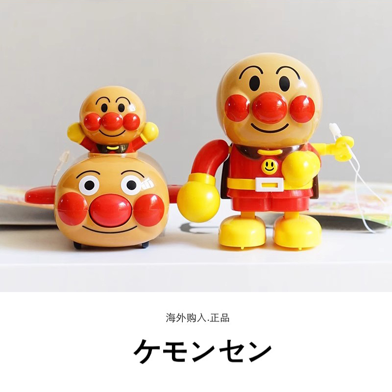 面包超人日本正版面包超人玩偶