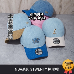 New Era纽亦华 2025秋季新款棒球帽 14864454 14864455 14864459