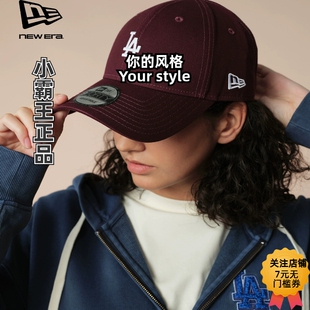 New Era/纽亦华 940休闲硬顶鸭舌棒球帽 60494785 60494786