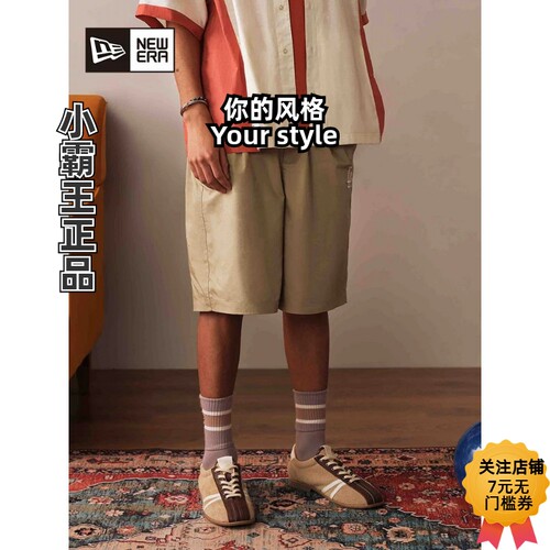 New Era/纽亦华 25夏季新款巴恩风中性五分裤 14529159  14529160