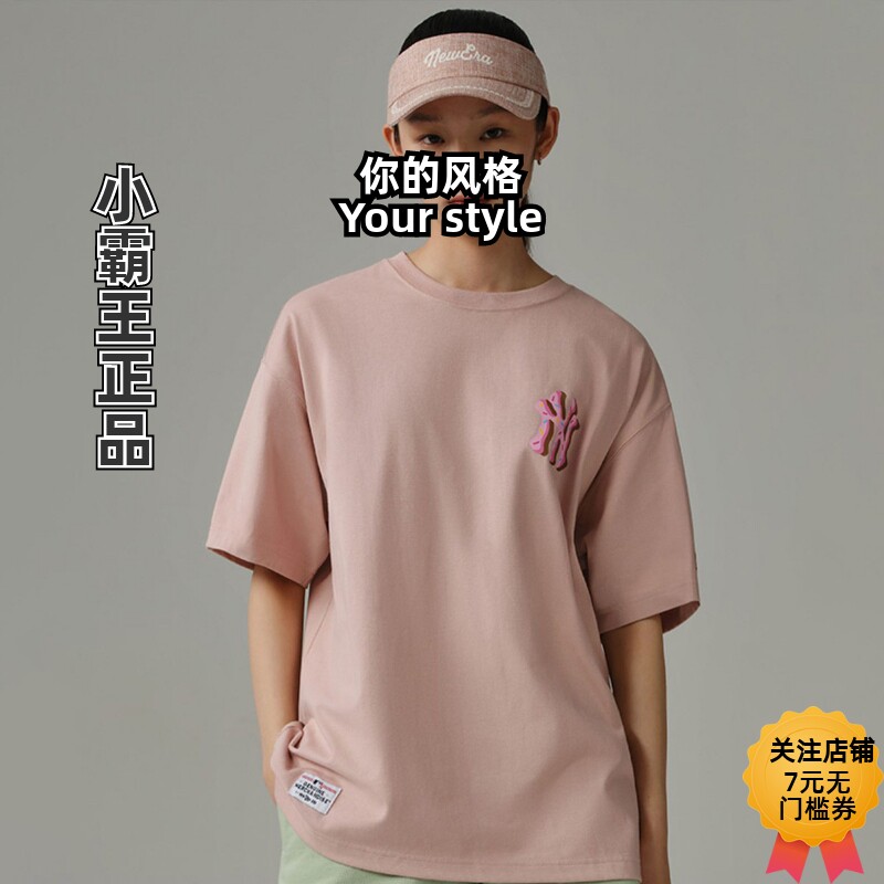 New Era纽亦华2024MLB系列LA短袖T恤 13718776 13718774 13718773