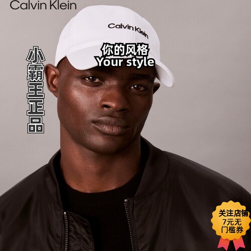 CK Jeans/凯文克莱 25春夏刺绣徽标刺绣纯棉棒球帽棒球帽 4D5013G