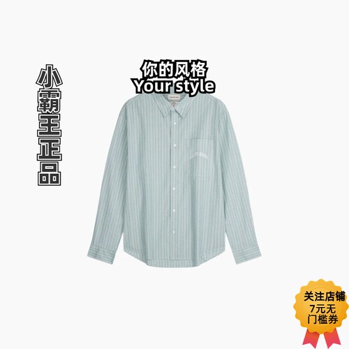 Calvin Klein/凯文克莱 牛津长袖衬衫 4RF104G 4RF112G 47F145G