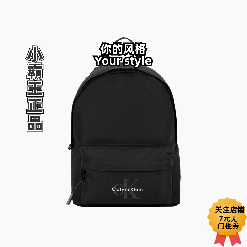 Calvin Klein/凯文克莱 秋季刺绣双肩包 4D3257G 4D3270G 4F3133G