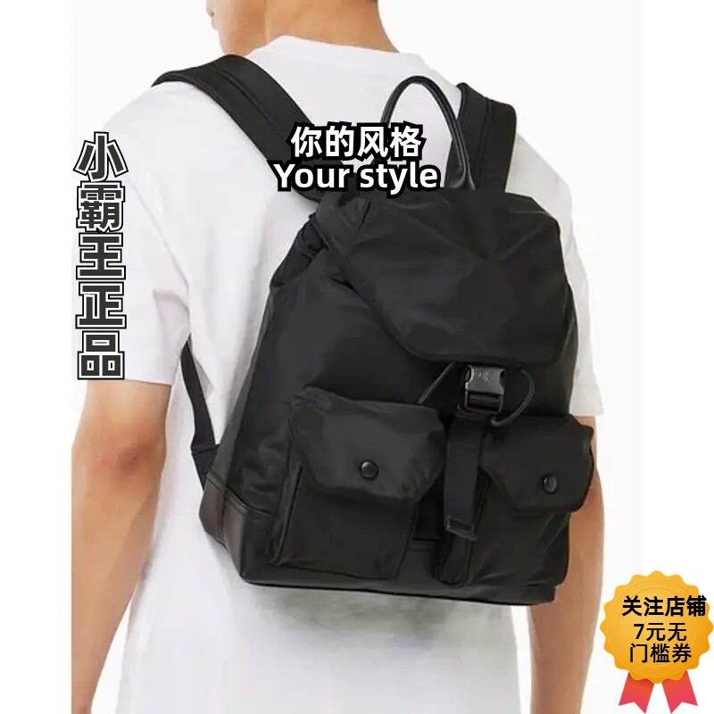 Calvin Klein/凯文克莱 旅行大容量翻盖抽绳双肩包4G3055G DH3331