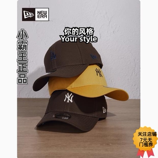 New Era纽亦华 2024刺绣硬顶棒球帽 14440971 14440974 14440978