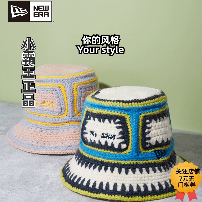 New Era/纽亦华 2025早秋波西米亚民族风渔夫帽14726259 14726258