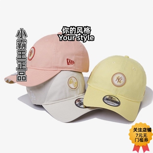 NEW ERA纽亦华 940af棒球帽13558531 13558524 13558532 13558533