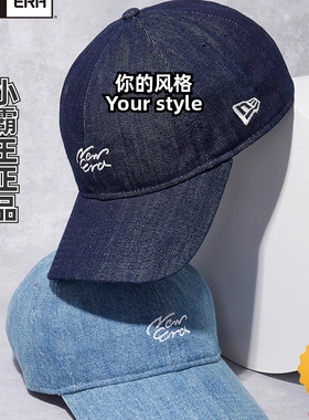 New Era纽亦华 2025早春做旧棒球帽 14538334 14693911 14538341