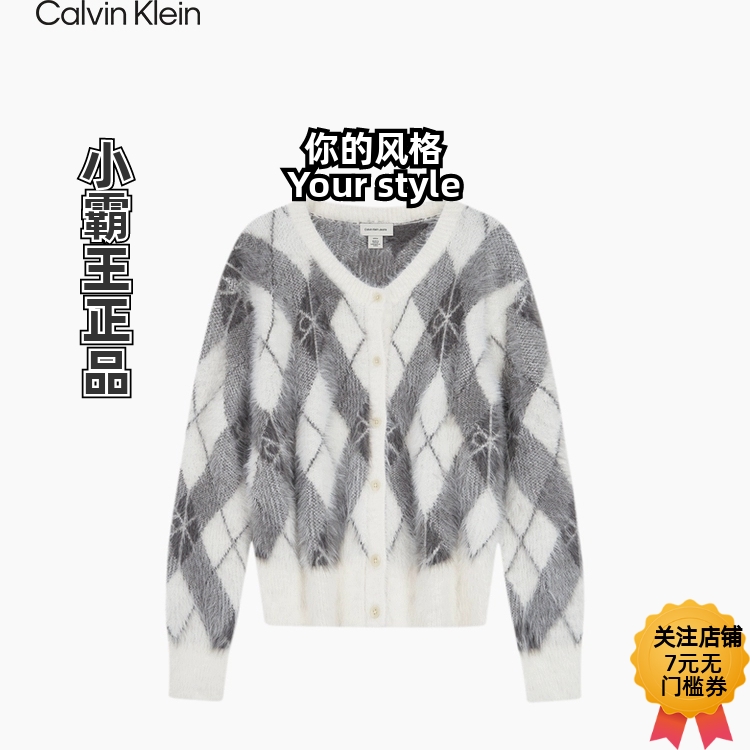 Calvin Klein/凯文克莱 女士慵懒风圆领针织开衫 44E317G 44E307G