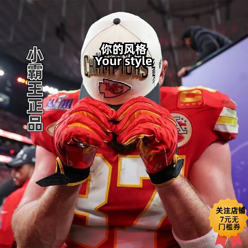 New Era纽亦华 NFL棒球帽 60573241 60573202 60572823 60573112