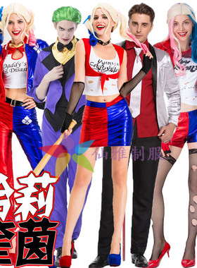 cosplay服装自杀小队哈莉middot万圣节奎茵suicidesquad小丑女cos