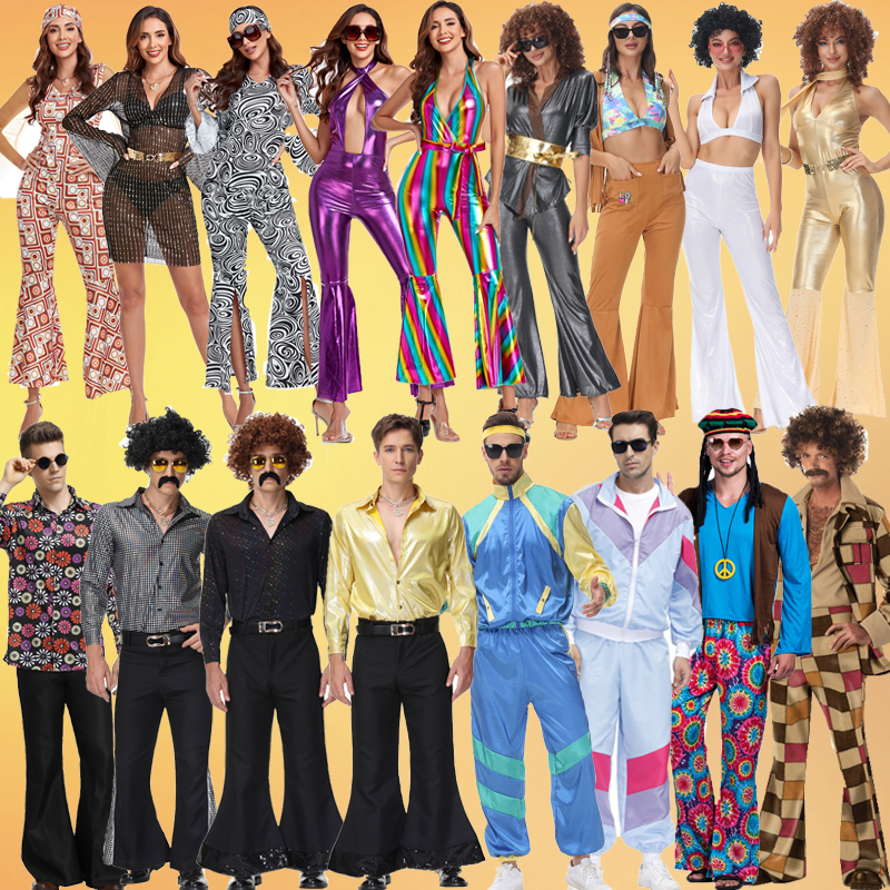 70年代嘻哈演出服嬉皮士服迪斯科