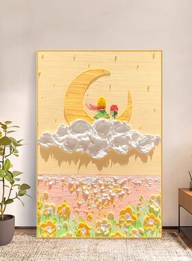奶油风客厅装饰画ins艺术卧室床头画沙发落地画桌面摆画玄关挂画