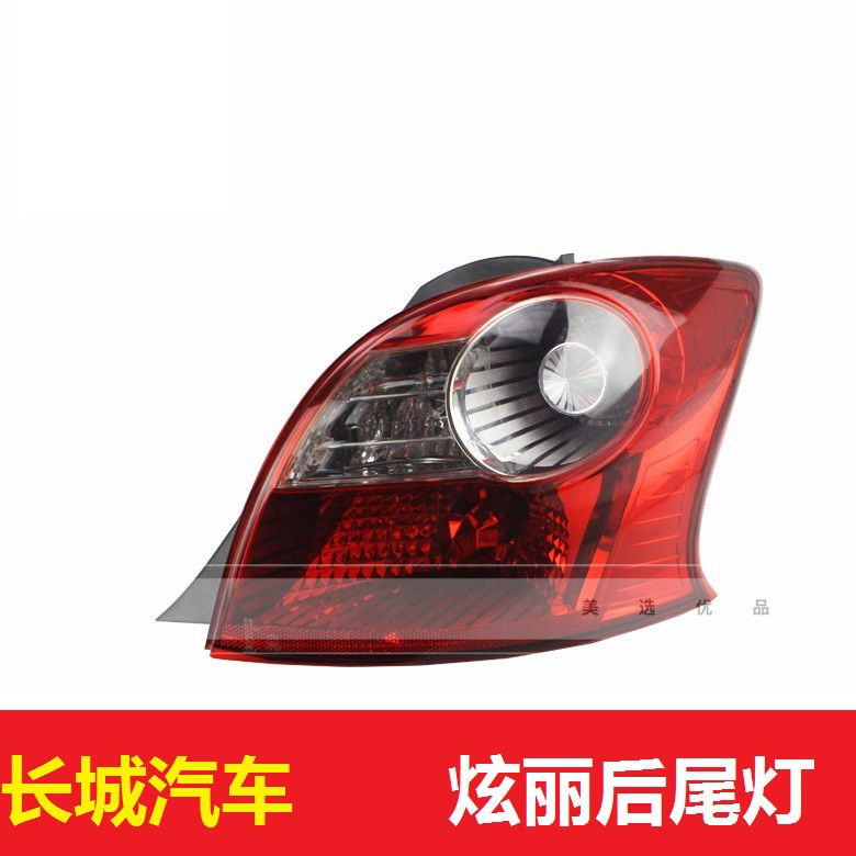长城炫丽后尾灯绚丽CROSS尾灯