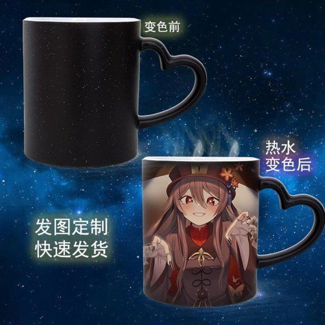 原神蹦蹦马克杯周边胡桃变色杯加热水显图杯动漫陶瓷带盖勺