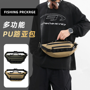 路亚包多功能腰包单肩背包钓鱼斜挎包多口袋垂钓收纳包装备大全