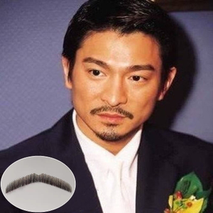 假胡子道具男 仿真假胡须逼真 胡子道具男士胡子八字胡 舞台演出