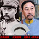影视专用 假胡子仿真 民国军阀 cos 仿真胡须化妆易容 道具假胡须