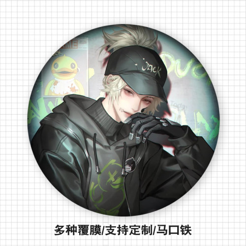 第五人格囚徒守夜人记者徽章