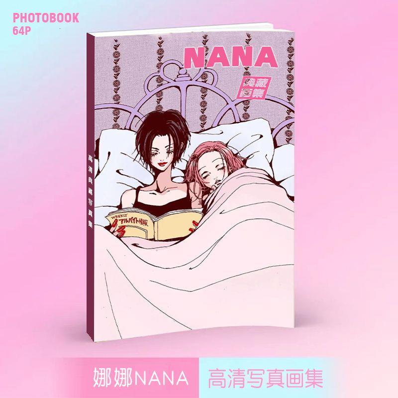 新品娜娜NA画集画册周边
