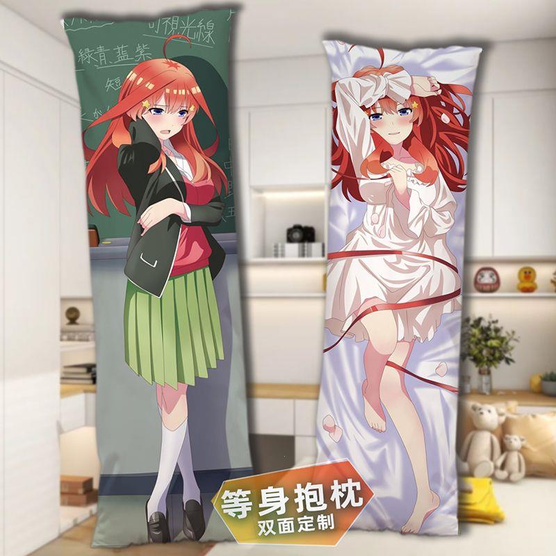 五等分的花嫁中野五月二