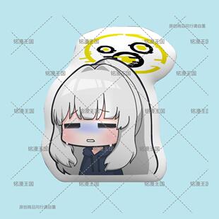 蔚蓝档案晴小钩晴抱枕娃娃毛绒玩偶公仔