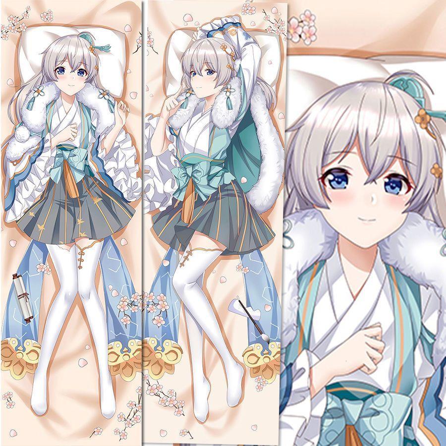 崩3德丽莎·阿波卡利斯等身抱枕