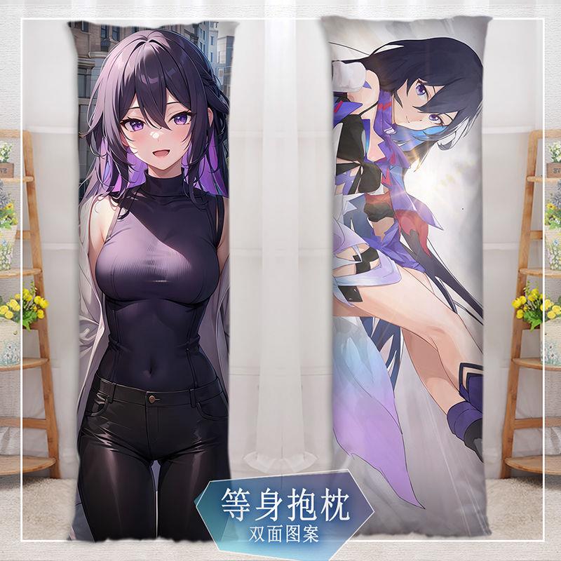 崩坏铁道星穹希儿抱枕二