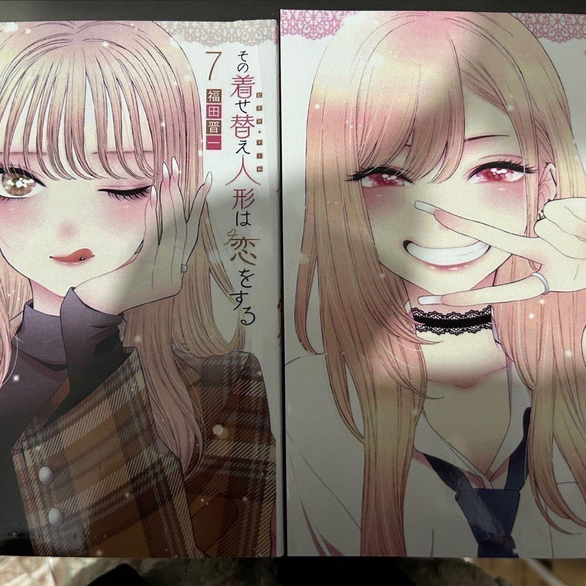 漫画本更衣人偶坠入爱河