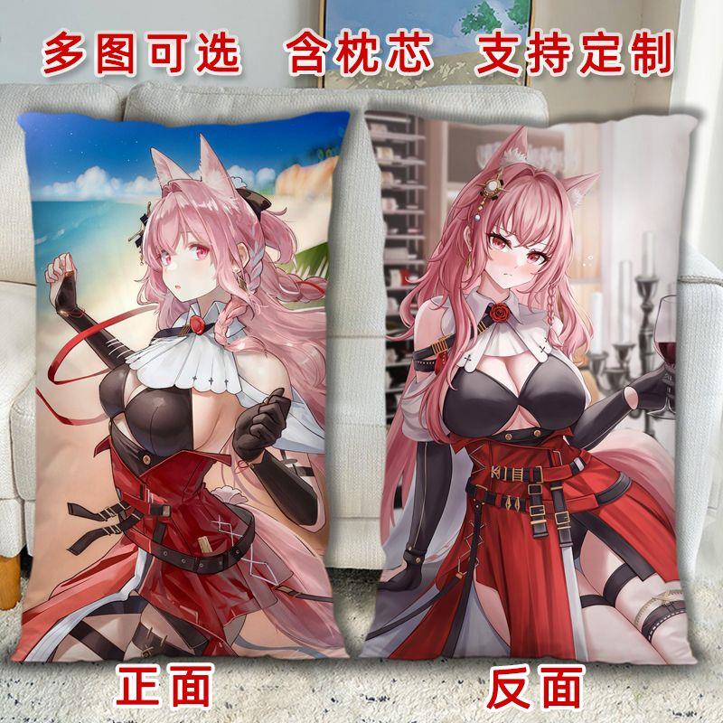 明日方舟鸿雪周边抱枕半