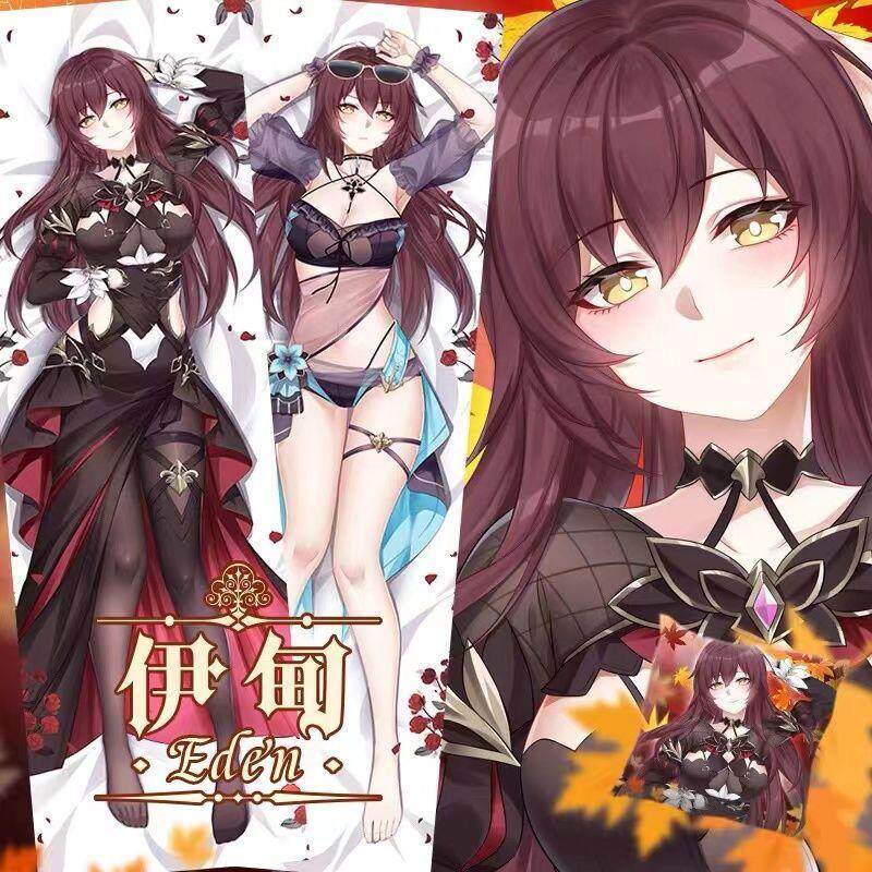 崩学园3伊甸动漫周边宅男