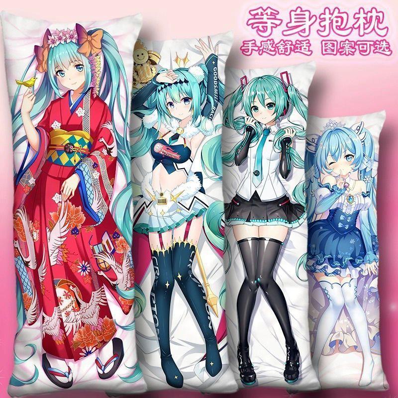 二次元周边初音夏樱未来枕