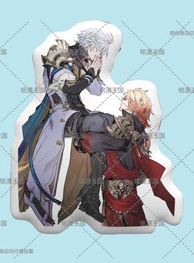 崩铁白万抱枕白厄x万敌娃娃毛绒玩偶公仔