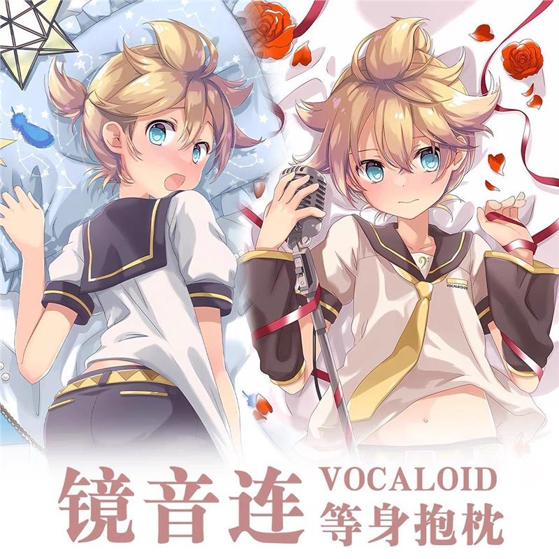 镜音连动漫二次元周边等