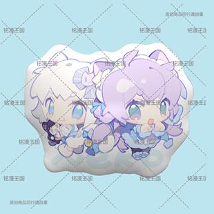 maimaidx周边7sref阿茜德acid舞萌dx娃娃抱枕毛绒玩偶公仔