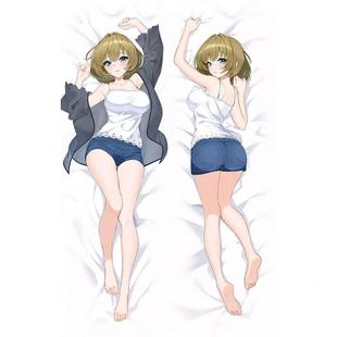  偶像大师 高垣楓等身抱枕套二次元周边等身抱枕套宿舍长条枕定