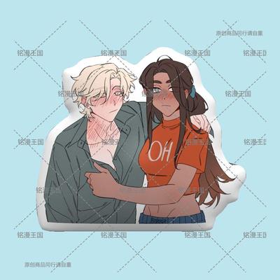 异形舞台hyuna娃娃luk抱