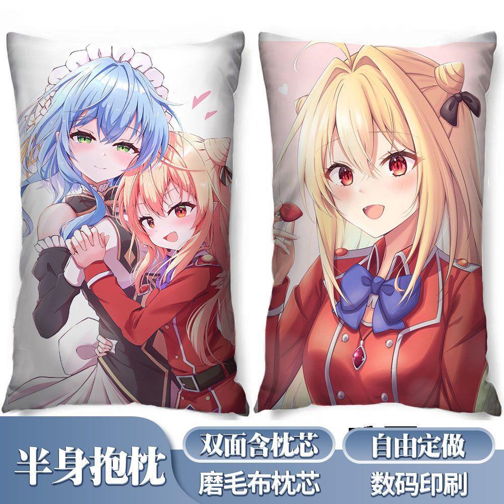 家里蹲吸血姬的苦闷周边