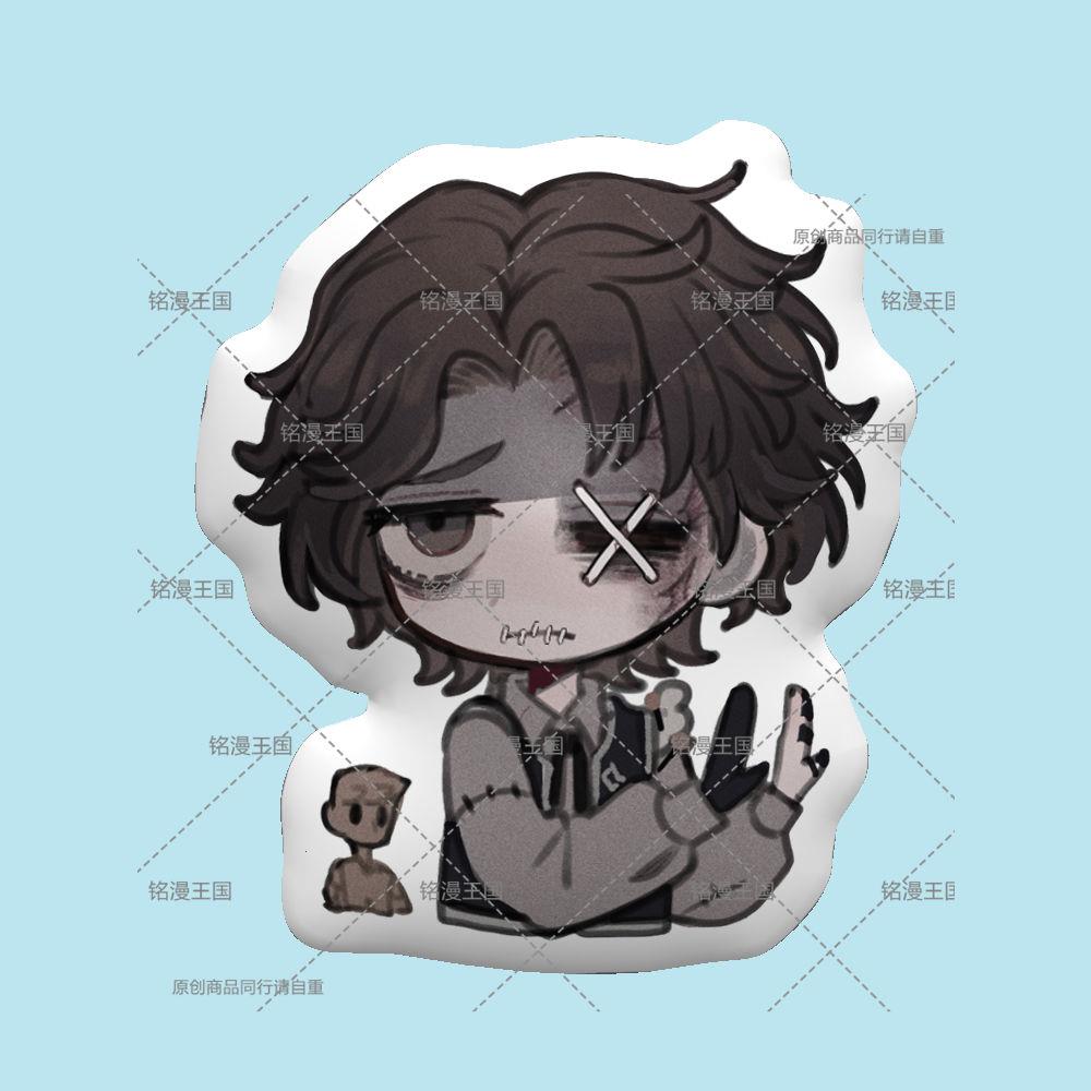 第五人格木偶师马蒂亚斯切尔宁求生者娃娃抱枕毛绒玩偶公仔