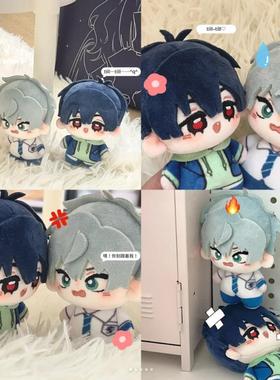 alienstage异形舞台ivti公仔ivan玩偶till毛绒玩具海星体棉花娃娃