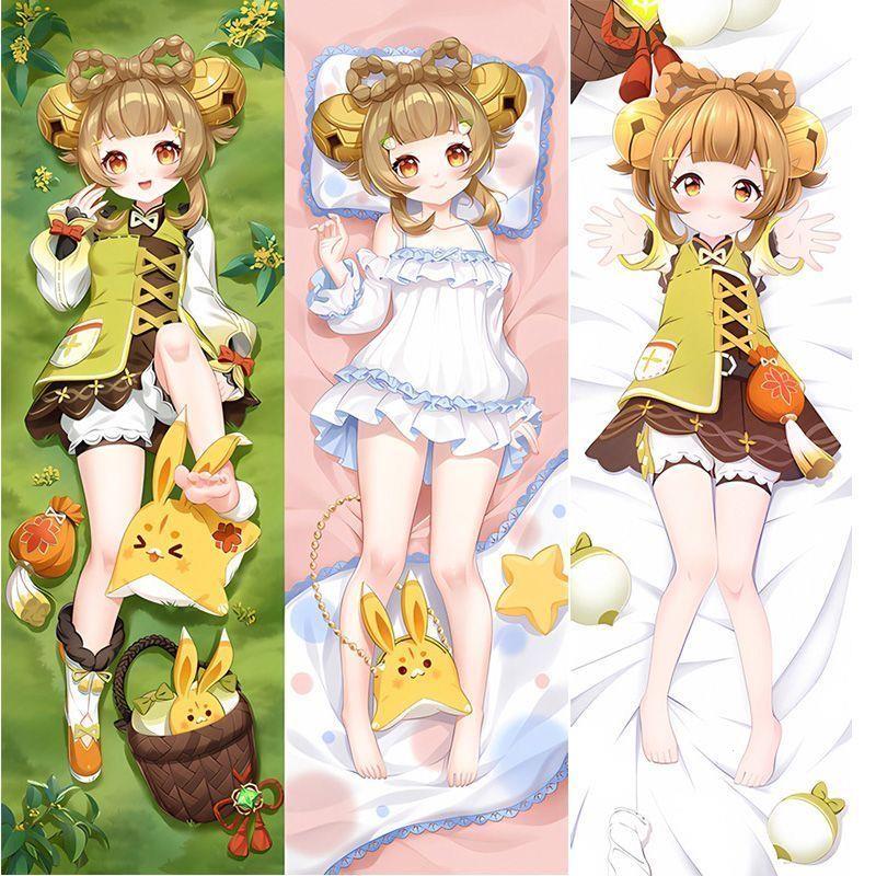 原绅瑶瑶等身抱枕套动漫