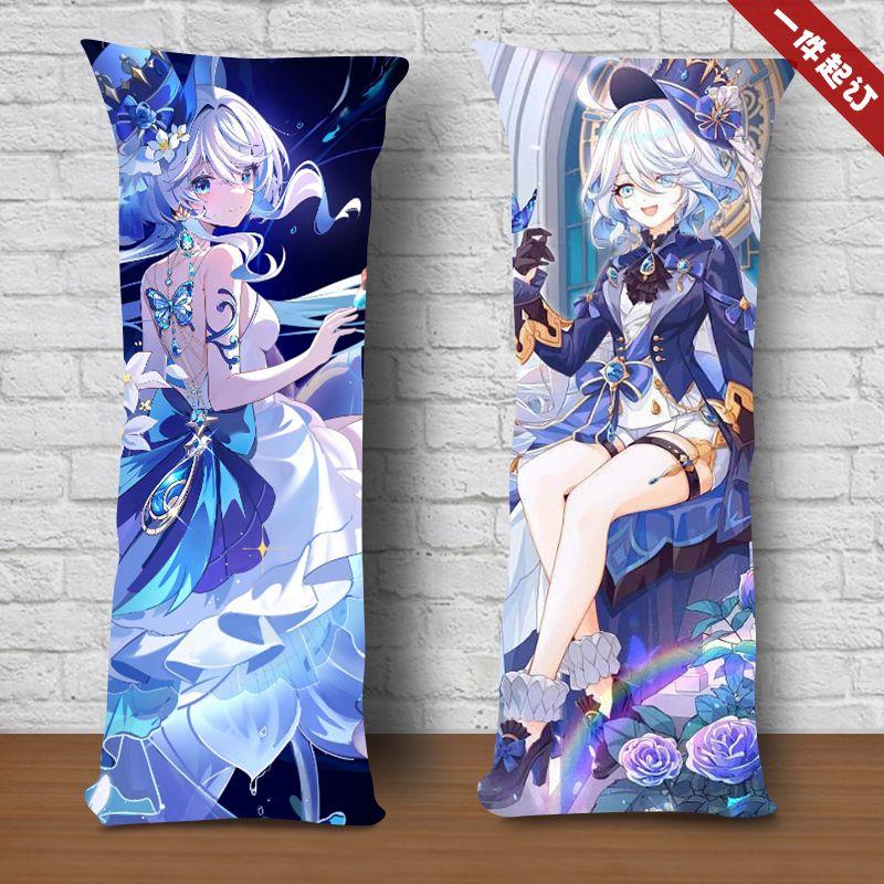 原绅芙宁娜等身抱枕水神